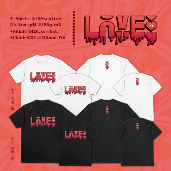 有故事的愛｜《LOVE MELTDOWN》 LOVE字母T恤,熔化愛T-shirt,情緒系穿搭,原創設計潮T,親子款情侶裝,視覺系文字衣服,愛情字體設計T恤,日常戰線T恤,WEEKDAY WARS LOVE,戶外休閒,潮T,親子裝,家族服,團體服