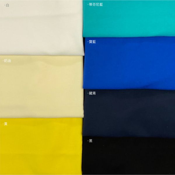 重磅(落肩)精梳棉素色Tee｜210磅 & 240磅 精梳棉、100%棉、雙紗T恤、賽洛紡、落肩T恤、Oversize T恤、合身T恤、寬版T恤、厚磅T恤、舒適透氣、親膚不刺癢、不易變形、極簡穿搭、基本款T恤、街頭風、日系風格、百搭上衣