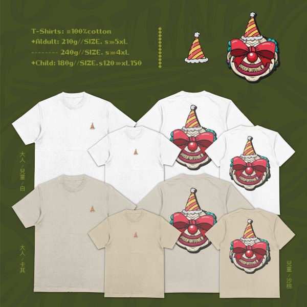 小丑的笑容｜《CLOWN》 寬版落肩,個性可愛趣味,美式港風日系山系海系,露營outdoor,插畫,戶外休閒,街頭潮流,親子裝,家族服,團體服,大尺碼