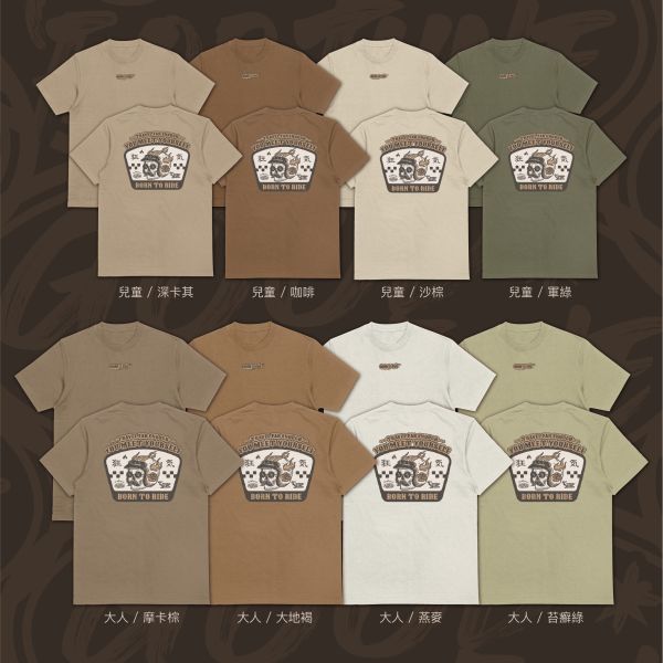 狂氣騎士｜《BORN TO RIDE》 重機T恤,騎士T恤,街頭風T-shirt,復古骷髏T恤,機車風格上衣,厚磅T恤,純棉T-shirt,自由靈魂,叛逆風格,機車旅行穿搭,重機穿搭,機車公路風,born to ride,travel far enough you meet yourself,自由精神T恤,out door T-shirt,戶外T-shirt,野營T-shirt,凹豆T-shirt,美式,日系,山系,海系,戶外休閒,潮T