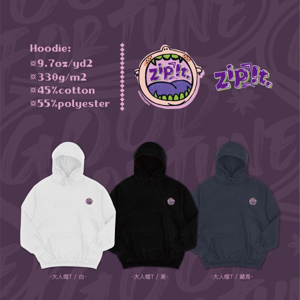 閉上你的嘴｜《ZIP IT. 》 ZIP IT T-shirt,插畫風嘴型T恤,潮流表情T-shirt,街頭風冷感設計Tee,有態度字體T-shirt,紫色風格塗鴉T恤,街頭插畫角色衣服,嘴型圖騰T-shirt,沉默主題潮牌Tee,表情系列角色T-shirt,閉嘴,戶外休閒,潮T,親子裝,家族服,團體服