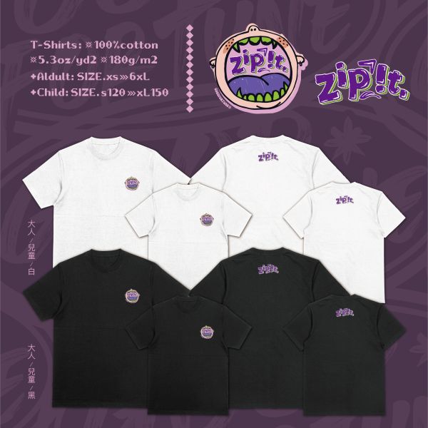 閉上你的嘴｜《ZIP IT. 》 ZIP IT T-shirt,插畫風嘴型T恤,潮流表情T-shirt,街頭風冷感設計Tee,有態度字體T-shirt,紫色風格塗鴉T恤,街頭插畫角色衣服,嘴型圖騰T-shirt,沉默主題潮牌Tee,表情系列角色T-shirt,閉嘴,戶外休閒,潮T,親子裝,家族服,團體服