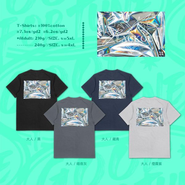 快樂在發酵｜《BO》 寬版落肩,個性可愛趣味,美式港風日系山系海系,露營outdoor,插畫,戶外休閒,街頭潮流,親子裝,家族服,團體服,大尺碼