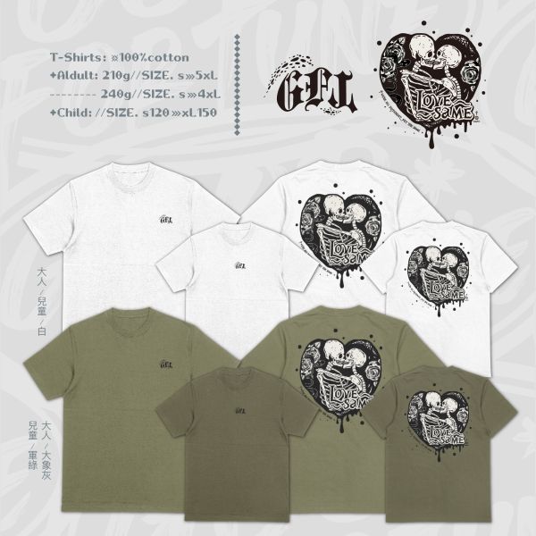 骷髏之戀｜《LOVE SAME》 骷髏情侶T恤,骷髏愛人T-shirt,LOVE IS SAME 骷髏,黑白愛情T恤,中性情侶裝T-shirt,骷髏街頭穿搭,高磅純棉潮T,親子潮T推薦,反骨風格T恤,骷髏骨頭刺青風Tee,寬版落肩,個性可愛趣味,美式港風日系山系海系,露營outdoor,插畫,戶外休閒,潮流,親子裝,家族服,團體服,大尺碼