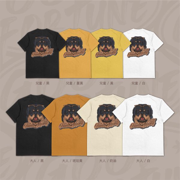 霸氣守護者｜《Tibetan Mastiff》 寬版落肩,個性可愛趣味,美式港風日系山系海系,露營outdoor,插畫,戶外休閒,街頭潮流,親子裝,家族服,團體服,大尺碼
