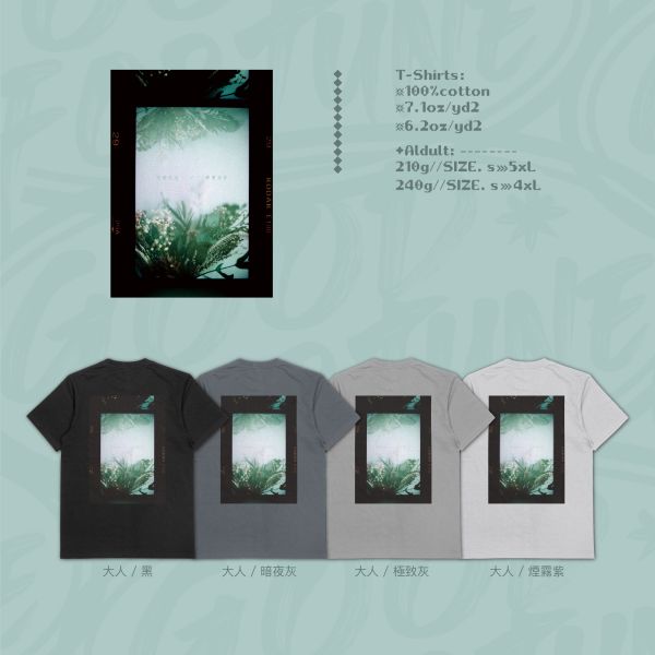 時間也有香氣｜《芬芳》 寬版落肩,個性可愛趣味,美式港風日系山系海系,露營outdoor,插畫,戶外休閒,街頭潮流,親子裝,家族服,團體服,大尺碼