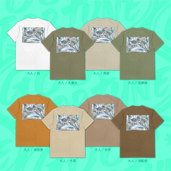 快樂在發酵｜《BO》 寬版落肩,個性可愛趣味,美式港風日系山系海系,露營outdoor,插畫,戶外休閒,街頭潮流,親子裝,家族服,團體服,大尺碼