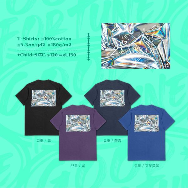 快樂在發酵｜《BO》 寬版落肩,個性可愛趣味,美式港風日系山系海系,露營outdoor,插畫,戶外休閒,街頭潮流,親子裝,家族服,團體服,大尺碼