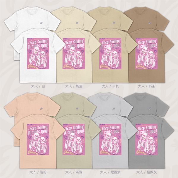 笑就對了｜《Keep Smiling》 寬版落肩,個性可愛趣味,美式港風日系山系海系,露營outdoor,插畫,戶外休閒,街頭潮流,親子裝,家族服,團體服,大尺碼