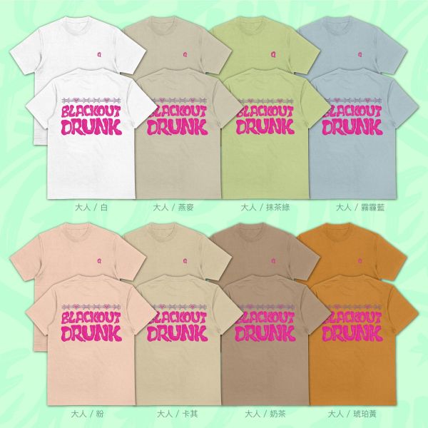 世界在快樂搖晃｜《BLACKOUT》 寬版落肩,個性可愛趣味,美式港風日系山系海系,露營outdoor,插畫,戶外休閒,街頭潮流,親子裝,家族服,團體服,大尺碼