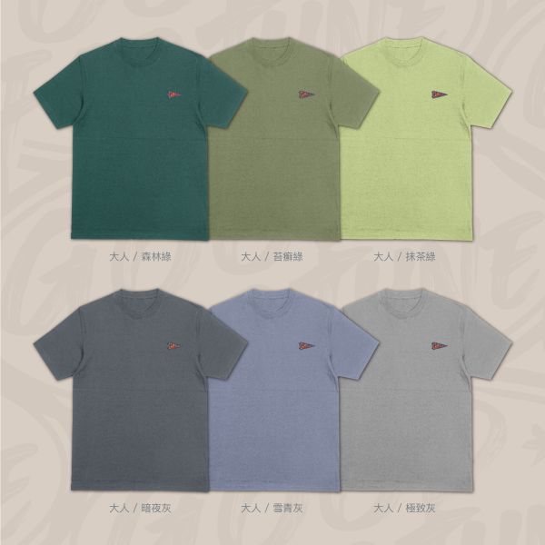 露營地方向｜《CAMP》 寬版落肩,個性可愛趣味,美式港風日系山系海系,露營outdoor,插畫,戶外休閒,街頭潮流,親子裝,家族服,團體服,大尺碼
