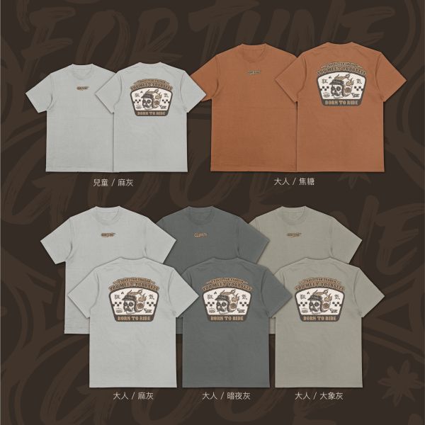 狂氣騎士｜《BORN TO RIDE》 重機T恤,騎士T恤,街頭風T-shirt,復古骷髏T恤,機車風格上衣,厚磅T恤,純棉T-shirt,自由靈魂,叛逆風格,機車旅行穿搭,重機穿搭,機車公路風,born to ride,travel far enough you meet yourself,自由精神T恤,out door T-shirt,戶外T-shirt,野營T-shirt,凹豆T-shirt,美式,日系,山系,海系,戶外休閒,潮T