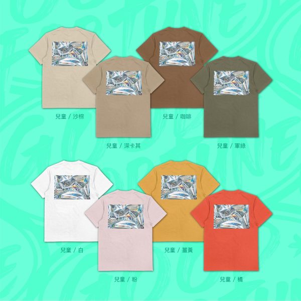 快樂在發酵｜《BO》 寬版落肩,個性可愛趣味,美式港風日系山系海系,露營outdoor,插畫,戶外休閒,街頭潮流,親子裝,家族服,團體服,大尺碼