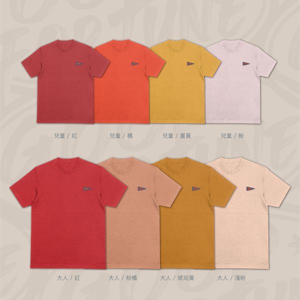 露營地方向｜《CAMP》 寬版落肩,個性可愛趣味,美式港風日系山系海系,露營outdoor,插畫,戶外休閒,街頭潮流,親子裝,家族服,團體服,大尺碼