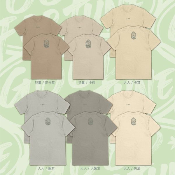 福運不倒翁｜《好事花生中》灰字版 福運不倒 T恤,花生不倒翁 T-shirt,好事發生 T恤,吉祥圖騰短袖,台灣文創插畫 T恤,潮T,親子裝,家族服,團體服
