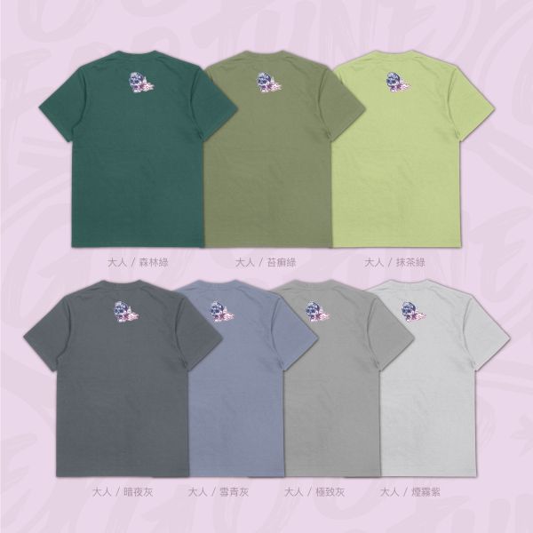 人生在 SKR｜《FLY SKR》 寬版落肩,個性可愛趣味,美式港風日系山系海系,露營outdoor,插畫,戶外休閒,街頭潮流,親子裝,家族服,團體服,大尺碼