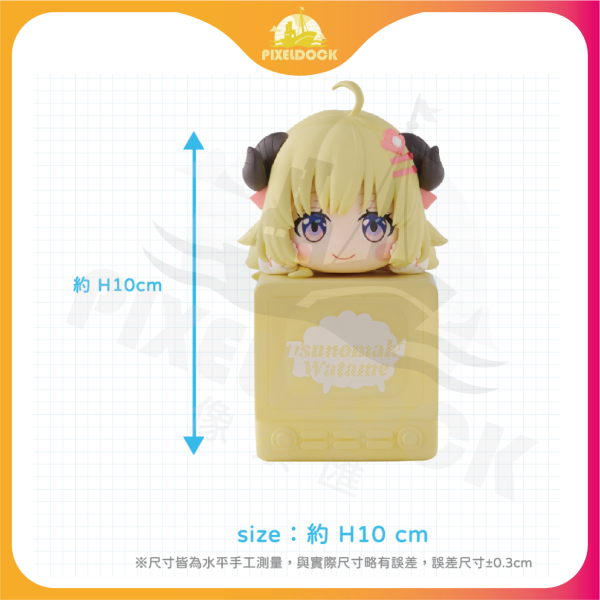 角卷綿芽-Q版趴掛公仔 Hololive Q版公仔, Hololive FURYU 公仔, VTuber 周邊, Hololive Merchandise, 限量收藏公仔, Anime Figure