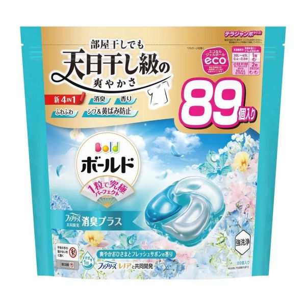日本 P&G 寶僑 洗衣球 超大包裝 83~89入補充包 4D炭酸清潔全新配方 P&G洗衣球,日本洗衣球,寶僑4D洗衣球,炭酸洗衣球,抗菌洗衣球,除臭洗衣球,室內晾衣洗衣球,濃縮洗衣球推薦,洗衣膠球,日本進口洗衣球,抗氧化洗衣球,衣物去漬推薦,洗衣球哪裡買,洗衣革命,日本洗衣推薦,洗衣球家庭號