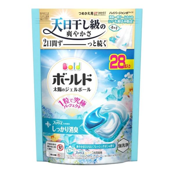 日本 P&G 寶僑 Bold系列 洗衣球 24~39入補充包 4D炭酸清潔全新配方 P&G洗衣球,日本洗衣球,寶僑4D洗衣球,炭酸洗衣球,抗菌洗衣球,除臭洗衣球,室內晾衣洗衣球,濃縮洗衣球推薦,洗衣膠球,日本進口洗衣球,抗氧化洗衣球,衣物去漬推薦,洗衣球哪裡買,洗衣革命,日本洗衣推薦