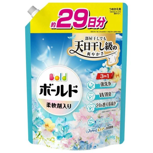 日本 P&G 寶僑 BOLD 超濃縮洗衣精補充包 400g/690g P&G,BOLD,寶僑,洗衣精,日本洗衣精,日本P&G,BOLD洗衣精,超濃縮洗衣精,室內晾衣洗衣精,抗菌洗衣精,防臭洗衣精,日本進口洗衣精,花香洗衣精,牡丹香洗衣精,白葉香洗衣精,補充包洗衣精,衣物清潔,日本洗衣推薦,50倍濃縮洗衣精,室內曬衣不臭