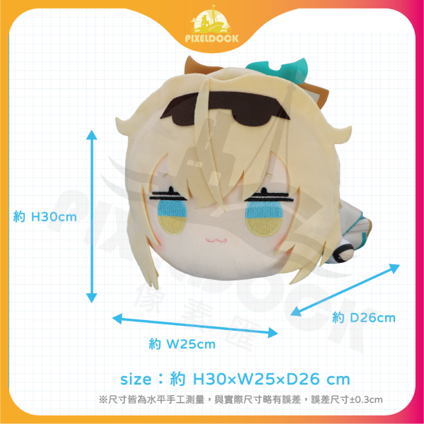 風真伊呂波-絨毛趴姿娃娃 Hololive 絨毛娃娃, Hololive FURYU 娃娃, VTuber 周邊, Hololive Merchandise, 限量收藏娃娃, Anime Plush Doll