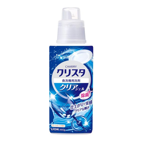 日本 LION 獅王 CHARMY 洗碗機清潔劑 洗碗機專用抗菌洗碗精 LION, 獅王, CHARMY, 洗碗機清潔劑, 洗碗機洗碗精, 日本洗碗精, 抗菌洗碗精, 酵素洗碗精, SAS洗淨成分, 洗碗機除臭, 洗碗機去油, 洗碗機保養, 日本製洗碗精, 洗碗機清潔推薦