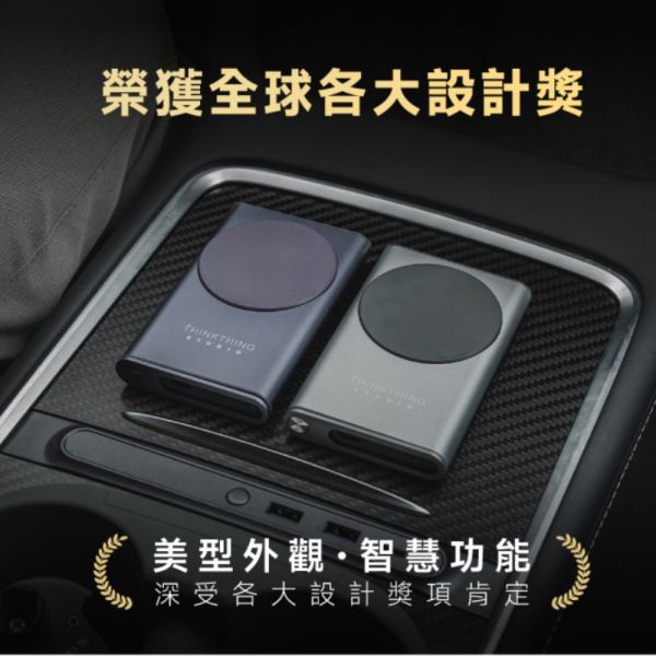 ThinkThing 雙向磁吸行動電源 5000mAh MagSafer 2.0 Thinkthing雙向磁吸行動電源,MagSafe行動電源,無線磁吸行動電源5000mAh,MagSafe行動電源推薦,iPhone 15專用磁吸行動電源,
Thinkthing行動電源,雙向快充行動電源,快速散熱行動電源,行動電源MagSafe快充,磁吸行動電源哪裡買,Thinkthing行動電源評價,行動電源不發燙推薦,iPhone快充散熱行動電源