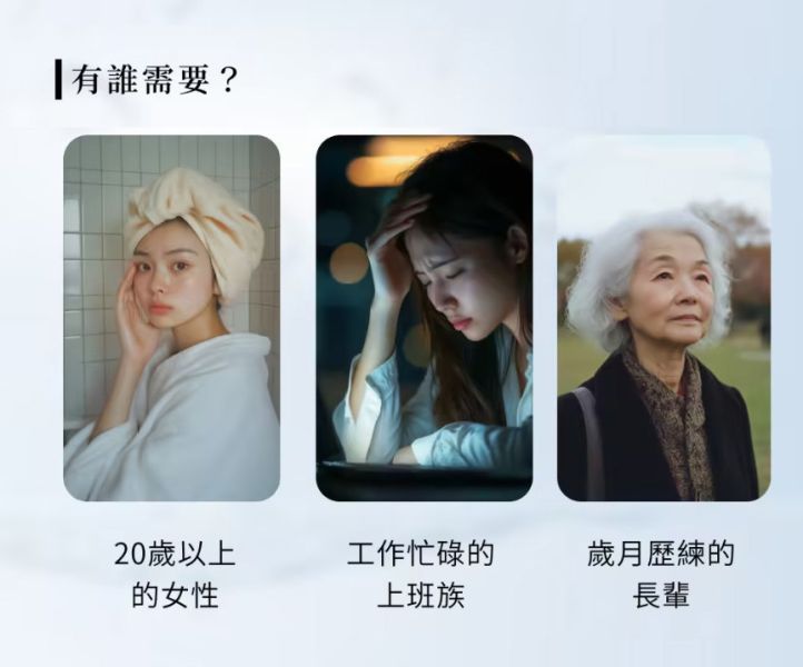 A-TOP X 坂田藥局 玻尿酸軟膠囊 30粒/盒 日本製 玻尿酸軟膠囊, 口服玻尿酸推薦, 玻尿酸保健品, 日本玻尿酸補水, Hyabest玻尿酸, 保濕膠囊推薦, 坂田藥局玻尿酸, A-TOP玻尿酸, 改善皮膚乾燥保健品, 熟齡肌膚保養, 膠原蛋白玻尿酸, 吃的玻尿酸有效嗎, 高純度玻尿酸推薦, 女神保養聖品, 玻尿酸抗老產品