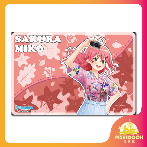 軟式珪藻土地墊-Sakura Miko Hololive 珪藻土地墊, 動漫浴室墊, VTuber 周邊, Hololive Merchandise, 吸水地墊, Anime Mat