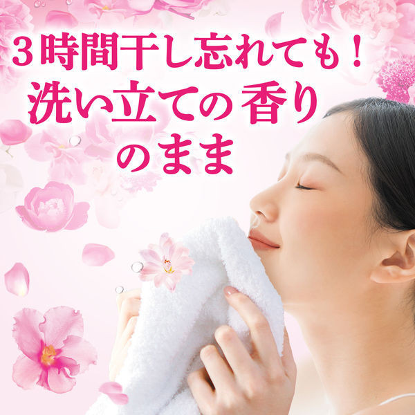 日本 寶僑 P&G BOLD 洗衣精 400g補充包 50倍超濃縮 室內晾乾 花香 P&G,BOLD,寶僑,洗衣精,日本洗衣精,日本P&G,BOLD洗衣精,超濃縮洗衣精,室內晾衣洗衣精,抗菌洗衣精,防臭洗衣精,日本進口洗衣精,花香洗衣精,牡丹香洗衣精,白葉香洗衣精,補充包洗衣精,衣物清潔,日本洗衣推薦,50倍濃縮洗衣精,室內曬衣不臭