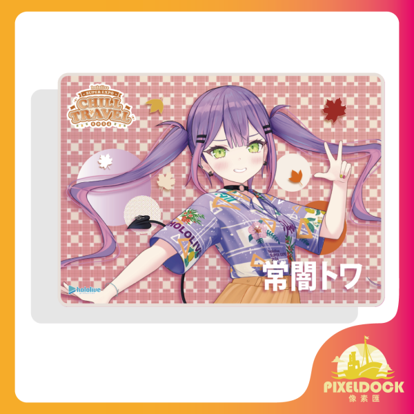 涼感枕頭墊-Tokoyami Towa Hololive 涼感枕頭墊, 動漫枕頭墊, VTuber 周邊, Hololive Merchandise, 夏季必備周邊, Anime Cushion