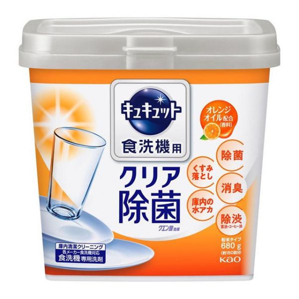 日本 花王 KAO 洗碗機專用檸檬酸清潔粉 680g 補充包550g 花王洗碗機清潔粉,日本洗碗粉,日本洗碗機專用清潔粉,KAO檸檬酸清潔粉,洗碗機除垢粉,日本花王清潔粉,洗碗機去油垢,日本洗碗機專用,日本洗碗粉補充包,洗碗機去漬清潔劑,柑橘香洗碗粉,無香洗碗機粉,日本製洗碗粉,日本花王檸檬酸洗碗粉,洗碗機除菌除臭,日本洗碗機品牌專用,洗碗機保養清潔粉,雙酵素洗碗粉