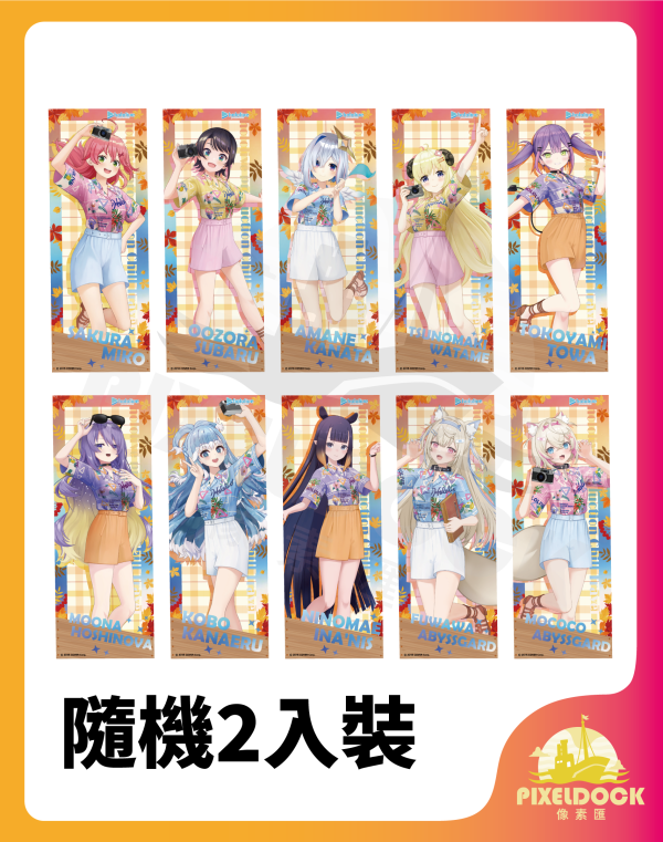 Hololive 鐳射票卡 Hololive 鐳射票卡, VTuber 收藏卡, 動漫票卡, Hololive Merchandise, 限量動漫周邊, Holo 卡片