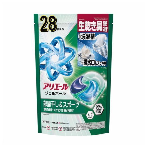 日本 P&G 寶僑 Bold系列 洗衣球 24~39入補充包 4D炭酸清潔全新配方 P&G洗衣球,日本洗衣球,寶僑4D洗衣球,炭酸洗衣球,抗菌洗衣球,除臭洗衣球,室內晾衣洗衣球,濃縮洗衣球推薦,洗衣膠球,日本進口洗衣球,抗氧化洗衣球,衣物去漬推薦,洗衣球哪裡買,洗衣革命,日本洗衣推薦