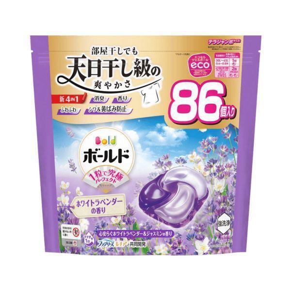 日本 P&G 寶僑 洗衣球 超大包裝 83~89入補充包 4D炭酸清潔全新配方 P&G洗衣球,日本洗衣球,寶僑4D洗衣球,炭酸洗衣球,抗菌洗衣球,除臭洗衣球,室內晾衣洗衣球,濃縮洗衣球推薦,洗衣膠球,日本進口洗衣球,抗氧化洗衣球,衣物去漬推薦,洗衣球哪裡買,洗衣革命,日本洗衣推薦,洗衣球家庭號