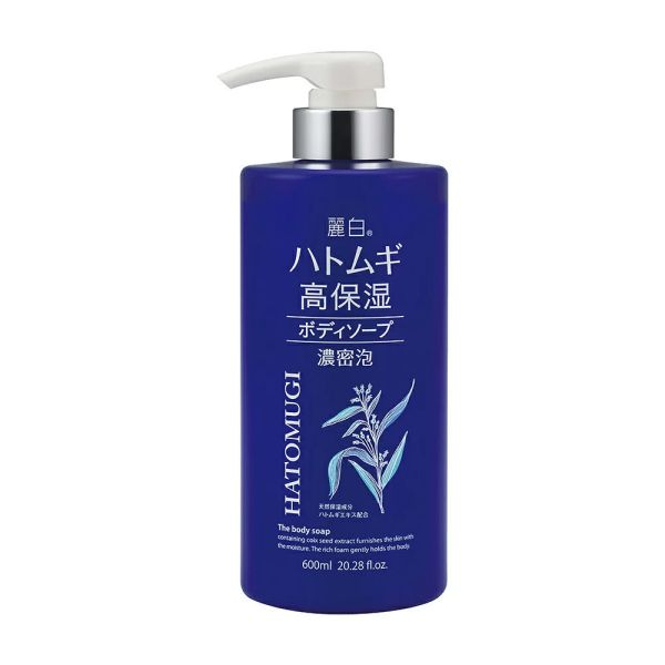 日本 Kumano 熊野油脂 麗白 薏仁高保濕沐浴乳 濃密泡 600ml 大容量補充包 熊野油脂沐浴乳,日本沐浴乳推薦,薏仁沐浴乳,高保濕沐浴乳,麗白沐浴乳,天然保濕沐浴乳,日本原裝沐浴乳,Kumano沐浴乳,乳木果油沐浴乳,透明質酸沐浴乳,大容量沐浴乳,日本補充包沐浴乳,敏感肌沐浴乳,濃密泡沫沐浴乳