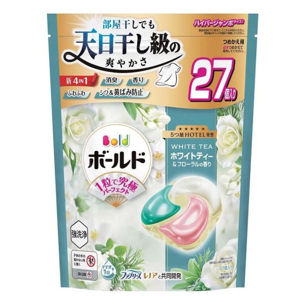 日本 P&G 寶僑 Bold系列 洗衣球 24~39入補充包 4D炭酸清潔全新配方 P&G洗衣球,日本洗衣球,寶僑4D洗衣球,炭酸洗衣球,抗菌洗衣球,除臭洗衣球,室內晾衣洗衣球,濃縮洗衣球推薦,洗衣膠球,日本進口洗衣球,抗氧化洗衣球,衣物去漬推薦,洗衣球哪裡買,洗衣革命,日本洗衣推薦
