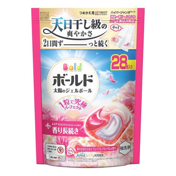日本 P&G 寶僑 Bold系列 洗衣球 24~39入補充包 4D炭酸清潔全新配方 P&G洗衣球,日本洗衣球,寶僑4D洗衣球,炭酸洗衣球,抗菌洗衣球,除臭洗衣球,室內晾衣洗衣球,濃縮洗衣球推薦,洗衣膠球,日本進口洗衣球,抗氧化洗衣球,衣物去漬推薦,洗衣球哪裡買,洗衣革命,日本洗衣推薦