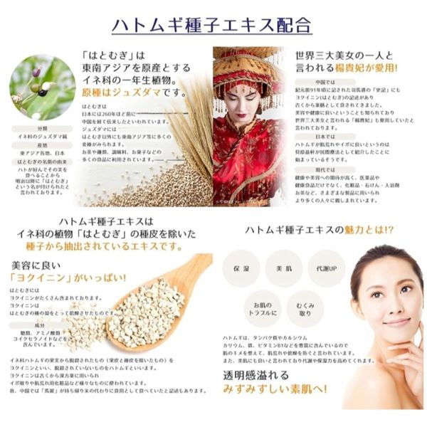 KUMANO 熊野油脂 薏仁精萃保濕洗面乳 北海道 麗白 美肌 淨膚 保濕 Kumano熊野油脂,日本熊野油脂,日本洗面乳,日本洗髮精,天然保養品牌,無添加保養品,日本原裝保養品,敏感肌保養推薦,熊野油脂推薦,日本護膚品牌,熊野油脂洗面乳,熊野油脂洗髮精,熊野油脂評價