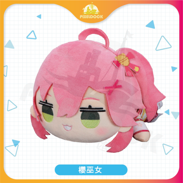 櫻巫女-絨毛趴姿娃娃 Hololive 絨毛娃娃, Hololive FURYU 娃娃, VTuber 周邊, Hololive Merchandise, 限量收藏娃娃, Anime Plush Doll