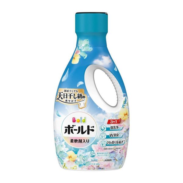 日本 P&G 寶僑 BOLD 3in1 濃縮柔軟洗衣精 610/680g瓶裝｜柔軟劑+洗衣精+除臭 日本P&G,BOLD,寶僑,BOLD洗衣精,P&G洗衣精,日本洗衣精,濃縮洗衣精,3in1洗衣精,三合一洗衣精,柔軟洗衣精,柔軟劑洗衣精,抗菌除臭,除臭洗衣精,室內晾曬,室內曬衣,持久留香,一次漂洗,省水洗衣精,濃縮洗劑,陽光皂香,華麗花香,白麝香,日本進口,衣物清潔,洗衣用品,永森生活補給站