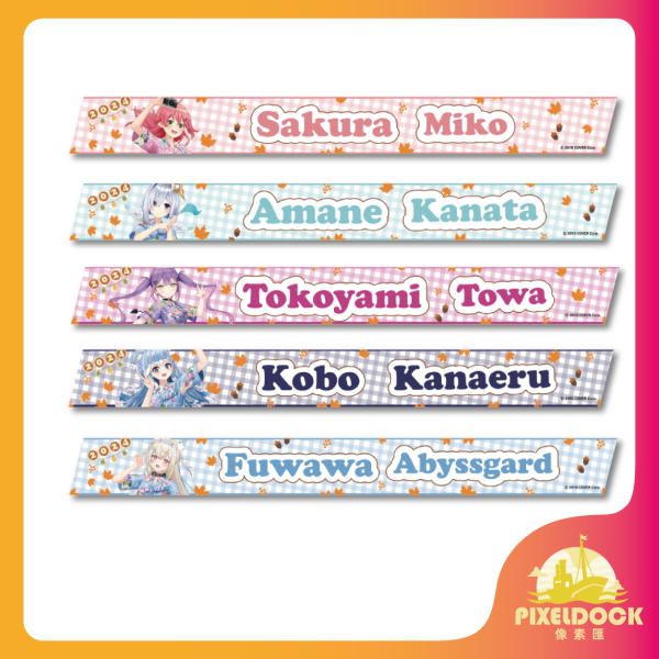 Hololive! 紙膠帶 Hololive 紙膠帶, 動漫文具, VTuber 周邊, Hololive Merchandise, 收藏紙膠帶, Anime Washi Tape