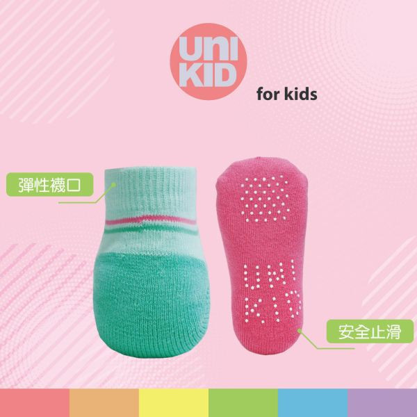 newsport 鈕斯勃 童襪 直版止滑 12-16cm【粉色】兒童短襪 台灣製 兒童短襪, 止滑襪, 中性童襪, 台灣製襪子, 安全止滑, 精梳棉襪, newsport 鈕斯勃, UNI KID 襪子, 彈性親膚襪, 兒童襪推薦, 萊卡彈性襪, 兒童止滑襪, 12-16cm 襪子, 抑菌童襪