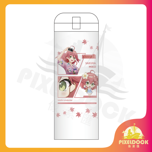 Hololive保溫杯-Sakura Miko Hololive 保溫杯, 動漫隨行杯, VTuber 周邊, Hololive Merchandise, 限量保溫瓶, Anime Mug, Sakura Miko