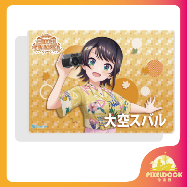 涼感枕頭墊-Oozora Subaru Hololive 涼感枕頭墊, 動漫枕頭墊, VTuber 周邊, Hololive Merchandise, 夏季必備周邊, Anime Cushion