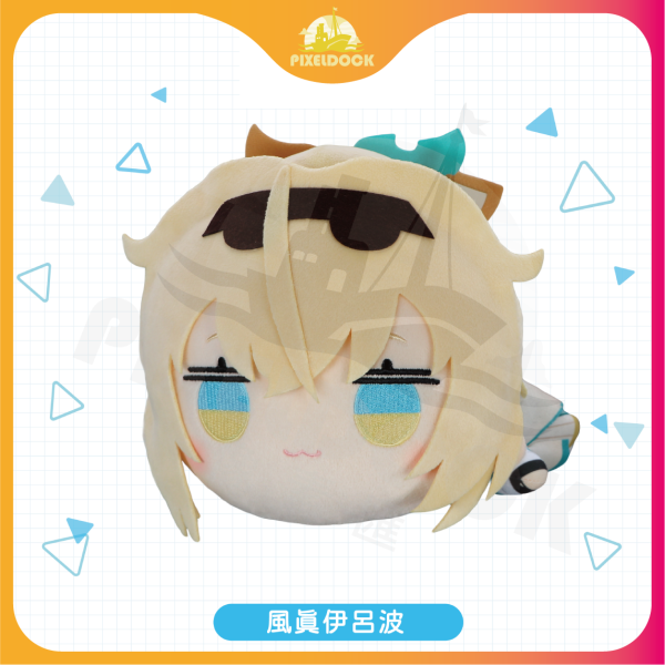 風真伊呂波-絨毛趴姿娃娃 Hololive 絨毛娃娃, Hololive FURYU 娃娃, VTuber 周邊, Hololive Merchandise, 限量收藏娃娃, Anime Plush Doll