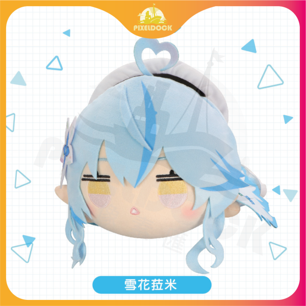 雪花菈米-絨毛趴姿娃娃 Hololive 絨毛娃娃, Hololive FURYU 娃娃, VTuber 周邊, Hololive Merchandise, 限量收藏娃娃, Anime Plush Doll