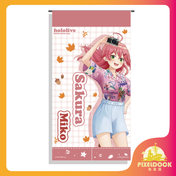 門簾-Sakura Miko Hololive 門簾, 動漫家居周邊, VTuber 周邊, Hololive Merchandise, 收藏布簾, Anime Curtain
