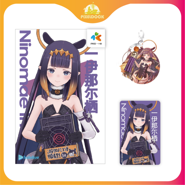 hololive iPASS Collection Ninomae Ina'nis Hololive 一卡通, Hololive 聯名卡, VTuber 聯名, 動漫交通卡, Hololive Merchandise, Anime IC Card, 限量收藏卡