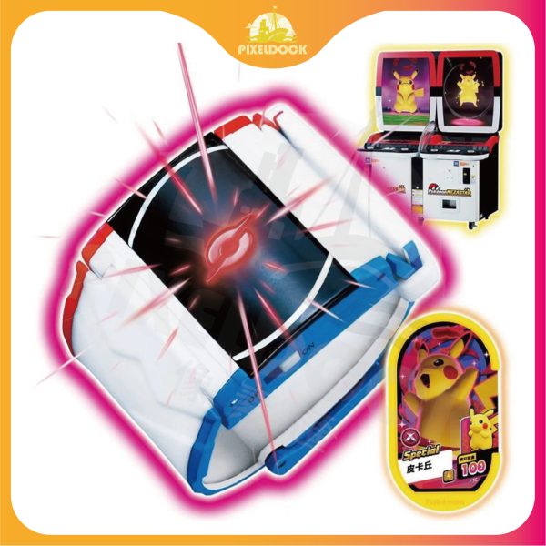 Pokemon 寶可夢 極巨腕帶 Pokemon 極巨腕帶, 寶可夢 MEZASTAR, Pokemon 周邊, 寶可夢 收藏品, Pokemon 玩具, 極巨化腕帶, Pokemon Merchandise